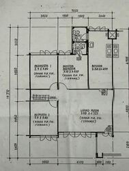 Blk 217 Yishun Gardens (Yishun), HDB 4 Rooms #588952101